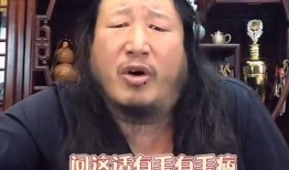 狼部落毛子哥爆料视频,视频爆料背后的惊人真相